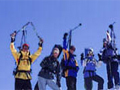 LOCATION DE SKIS