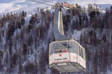 Location ski Val-d'Is&egrave;re